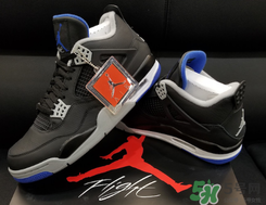 air jordan 4 game royal多少錢(qián)？aj4黑藍(lán)配色專(zhuān)柜價(jià)格