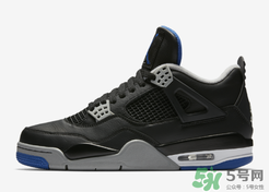 air jordan 4 game royal黑藍配色什么時候發(fā)售？