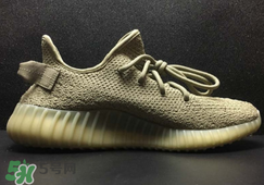 adidas yeezy 350 boost v2 dark green椰子350大地綠多少錢？