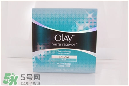 olay彈力面膜好用嗎?olay彈力面膜怎么樣?