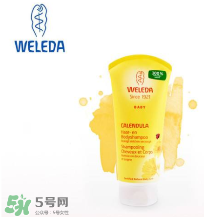 WELEDA維蕾德洗發(fā)水怎么樣_好用嗎？