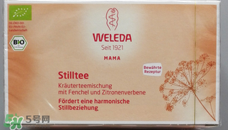 WELEDA維蕾德催奶茶有用嗎_有效果嗎？