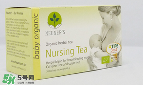 NEUNER'S催奶茶有效果嗎？NEUNER'S催乳茶怎么樣？