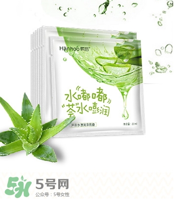 蘆薈面膜白天可以用嗎？蘆薈面膜白天還是晚上用好