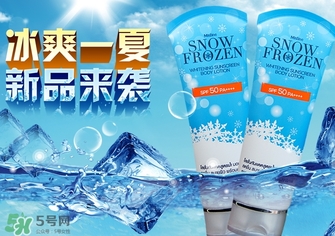 spf50是什么意思?spf50pa+++是什么意思?