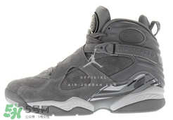 air jordan 8 cool grey多少錢？aj8酷灰配色專柜價(jià)格