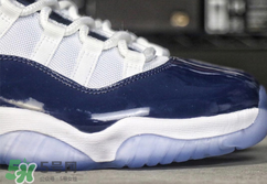 air jordan 11 midnight navy什么時候發(fā)售？aj11午夜藍(lán)發(fā)售時間