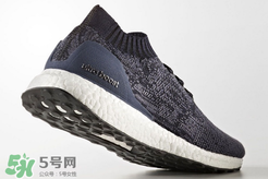 adidas ultraboost uncaged深藍(lán)配色多少錢_專柜價(jià)格