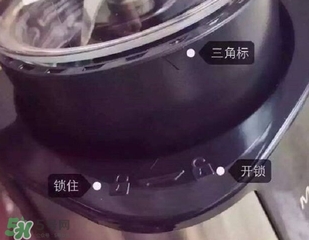 my juicer榨汁機(jī)好不好？my juicer榨汁機(jī)好用嗎