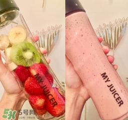 my juicer榨汁機(jī)好不好？my juicer榨汁機(jī)好用嗎