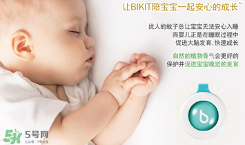 bikit防蚊扣孕婦可以用嗎？bikit驅蚊扣孕婦能不能用？