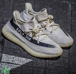 adidas yeezy 350 v2反轉(zhuǎn)奧利奧配色諜照曝光好看嗎？