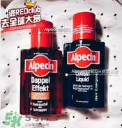 Alpecin咖啡因洗發(fā)水效果如何？Alpecin咖啡因洗發(fā)水防脫嗎？