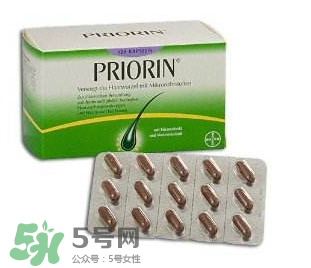 Priorin好用到哭嗎？Priorin膠囊防脫效果怎么樣？