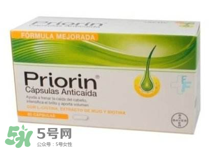 Priorin好用到哭嗎？Priorin膠囊防脫效果怎么樣？