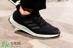 adidas futurecraft 4d什么時(shí)候發(fā)售？阿迪達(dá)斯概念跑鞋發(fā)售時(shí)間