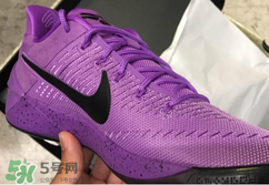 nike kobe ad purple stardust亮紫色什么時(shí)候發(fā)售？