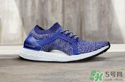 adidas ultraboost最新配色mystery blue神秘藍(lán)多少錢(qián)？