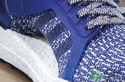 adidas ultraboost最新配色mystery blue神秘藍(lán)多少錢(qián)？