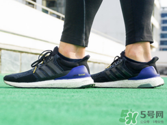 adidas ultraboost上腳怎么樣？阿迪達(dá)斯跑鞋實(shí)戰(zhàn)測(cè)評(píng)