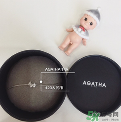 agatha手鏈一般多少錢？agatha手鏈官網(wǎng)價(jià)格