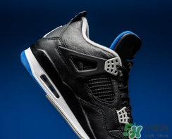 air jordan 4 motorsport away多少錢_發(fā)售價(jià)格