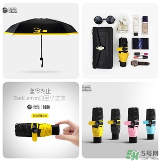 黑檸檬和蕉下哪個(gè)好？黑檸檬和蕉下太陽(yáng)傘對(duì)比