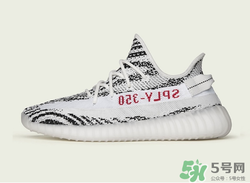 adidas yeezy 350 v2 boost zebra內(nèi)地重新上架店鋪有哪些？