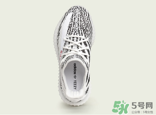 adidas yeezy 350 v2 boost zebra內(nèi)地重新上架店鋪有哪些？