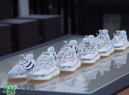 adidas yeezy 350 v2 boost zebra白斑馬真假怎么分辨？