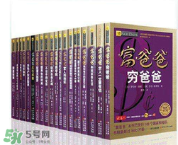 父親節(jié)可以送書嗎？父親節(jié)送什么書？