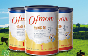 ofmom是什么奶粉？ofmom奶粉是哪里產(chǎn)的？