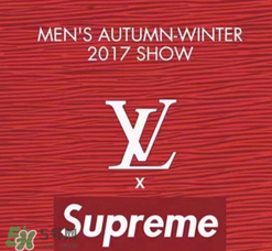 supreme與lv聯(lián)名皮帶多少錢？supreme lv聯(lián)名腰帶專柜價格