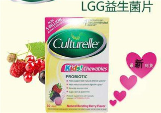 Culturelle康萃樂(lè)益生菌多少錢(qián) Culturelle康萃樂(lè)益生菌價(jià)格