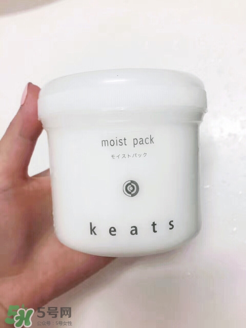 keats女神面膜怎么樣?keats女神面膜好用嗎?