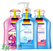 sanosan哈羅閃怎么樣？ sanosan哈羅閃好用嗎？