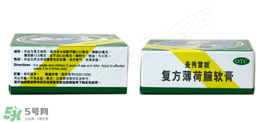 曼秀雷敦薄荷膏孕婦能用嗎？曼秀雷敦薄荷膏孕婦可以用嗎？