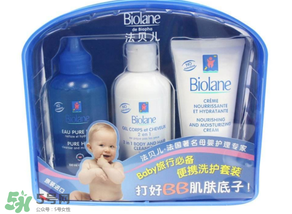 Biolane嬰兒用品好用嗎？Biolane嬰兒用品怎么樣？