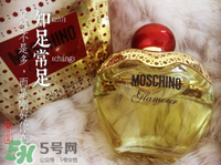 moschino香水多少錢？moschino香水價格