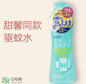 驅(qū)蚊噴霧哪個(gè)牌子好？驅(qū)蚊噴霧品牌推薦