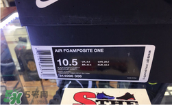 nike air foamposite one eggplant紫噴多少錢_專柜價格