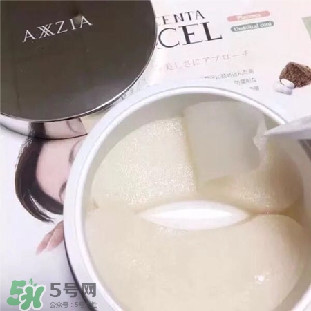 axxzia是什么牌子?曉姿是哪個國家的?