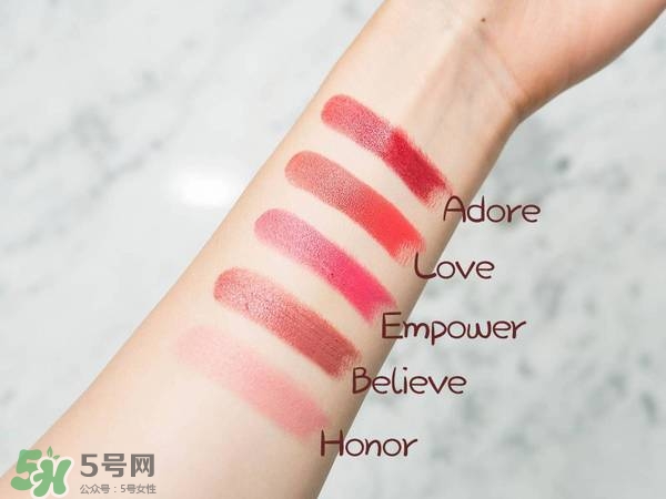 Kjaer Weis口紅怎么樣？Kjaer Weis口紅色號試色