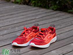 skechers go run 5怎么樣？斯凱奇跑鞋開箱測評