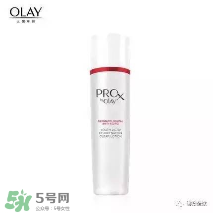 sk2和ahc哪個好用 olay和sk2哪個好用