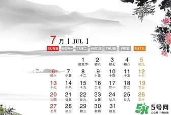 7月份有什么節(jié)日嗎？7月份有哪些節(jié)日？