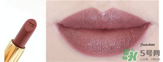 tom ford lips and girls唇膏多少錢_色號試色_怎么樣