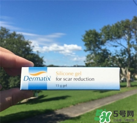 dermatix祛疤膏多少錢?dermatix疤痕膏價(jià)格