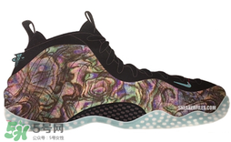 nike air foamposite one abalone鮑魚噴多少錢？