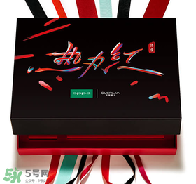 oppoR11送口紅嗎？oppoR11送什么口紅？